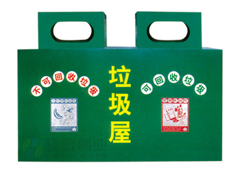 ��Ƈ��ܷ��������HT-LJW620,����,����,